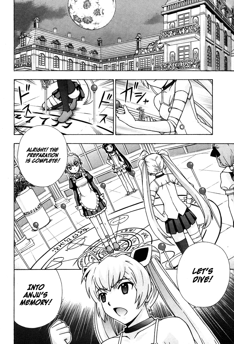 Magikano Chapter 46 page 3 - Chapter 46: The Search for Angelica