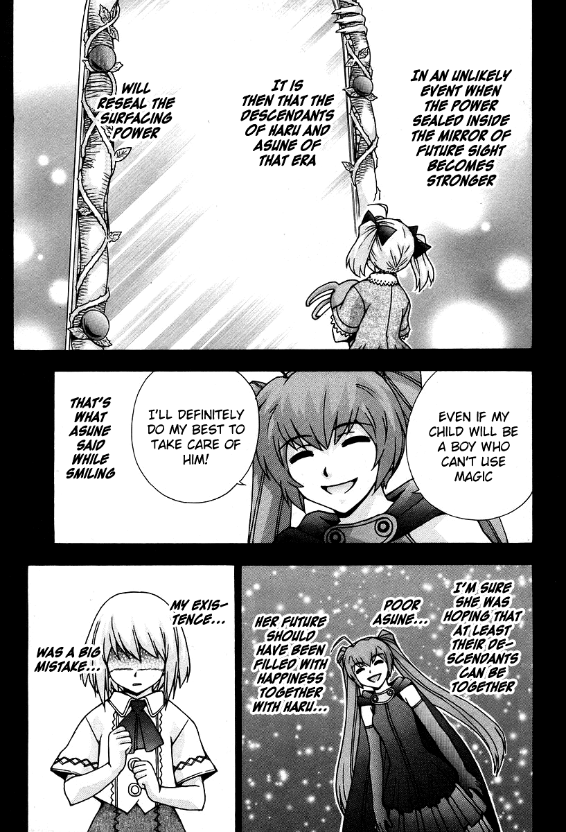 Magikano Chapter 46 page 32 - Chapter 46: The Search for Angelica