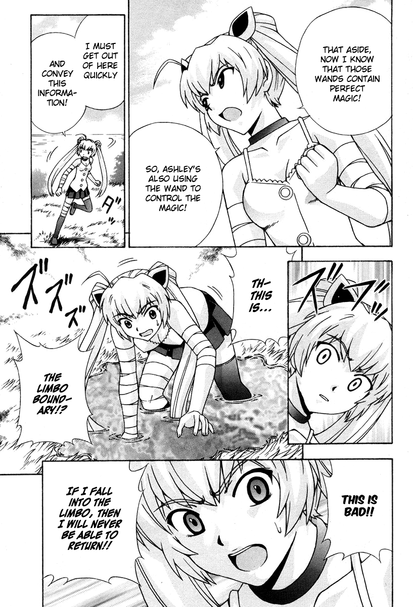 Magikano Chapter 46 page 34 - Chapter 46: The Search for Angelica