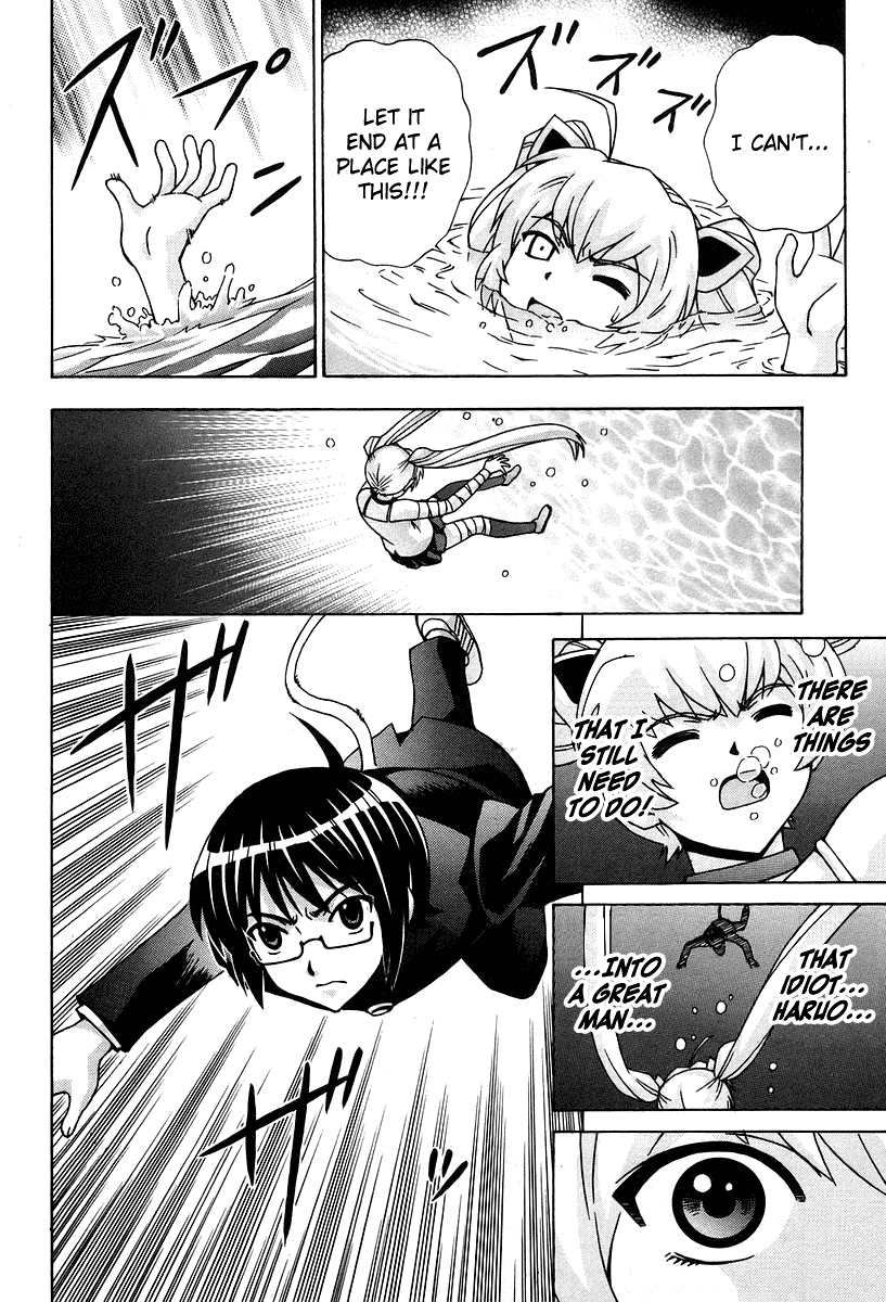 Magikano Chapter 46 page 37 - Chapter 46: The Search for Angelica