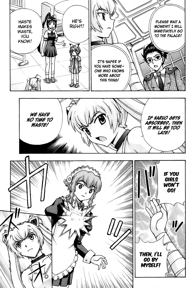 Magikano Chapter 46 page 4 - Chapter 46: The Search for Angelica