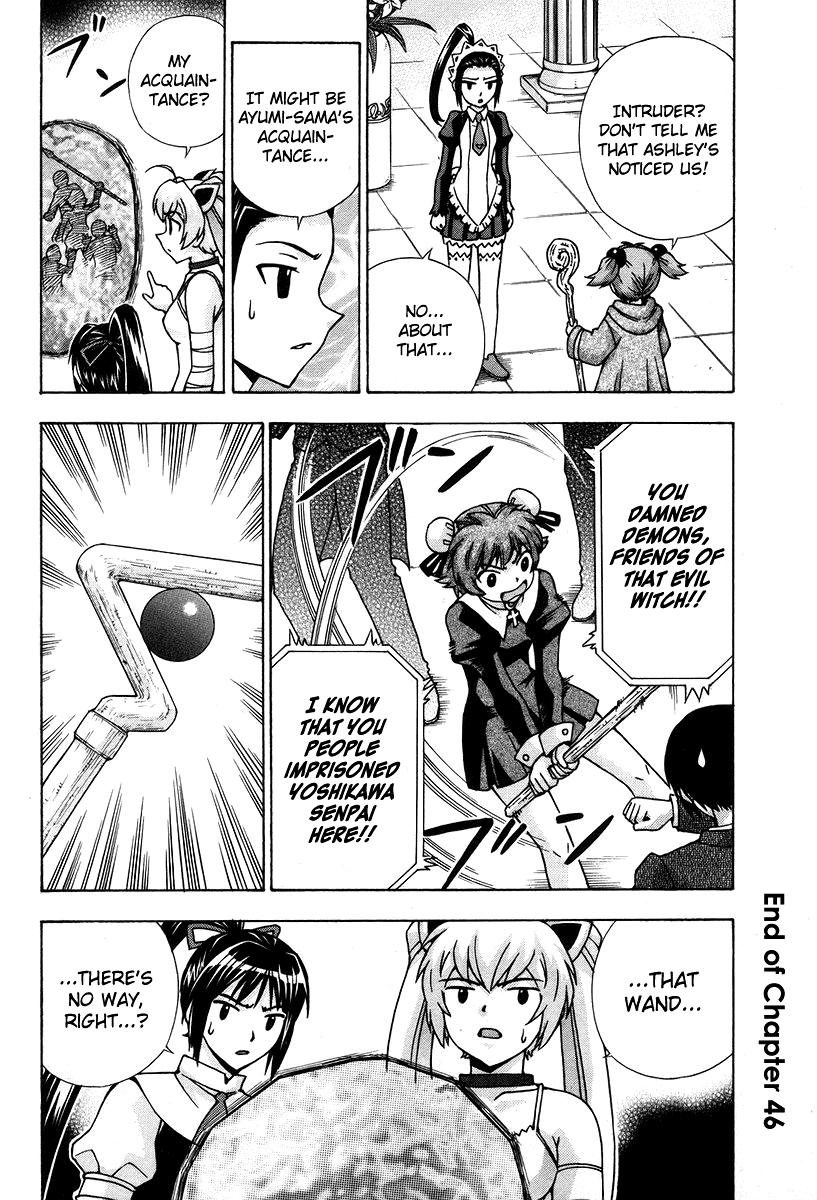 Magikano Chapter 46 page 41 - Chapter 46: The Search for Angelica