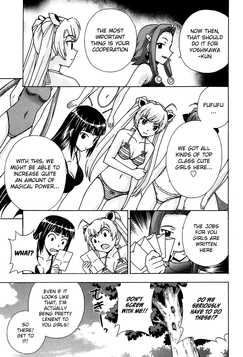 Magikano Chapter 47 page 15 - Chapter 47: Special Magic Training From Hell