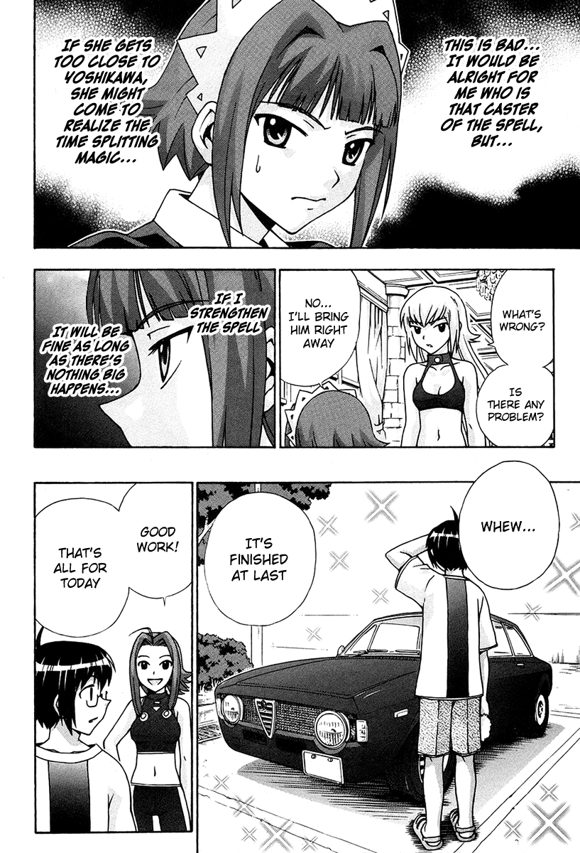 Magikano Chapter 47 page 20 - Chapter 47: Special Magic Training From Hell