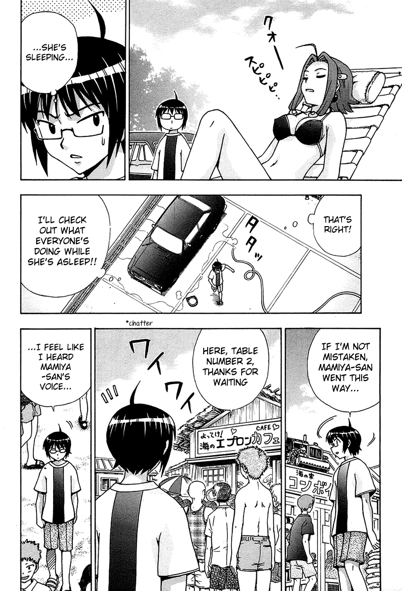 Magikano Chapter 47 page 24 - Chapter 47: Special Magic Training From Hell