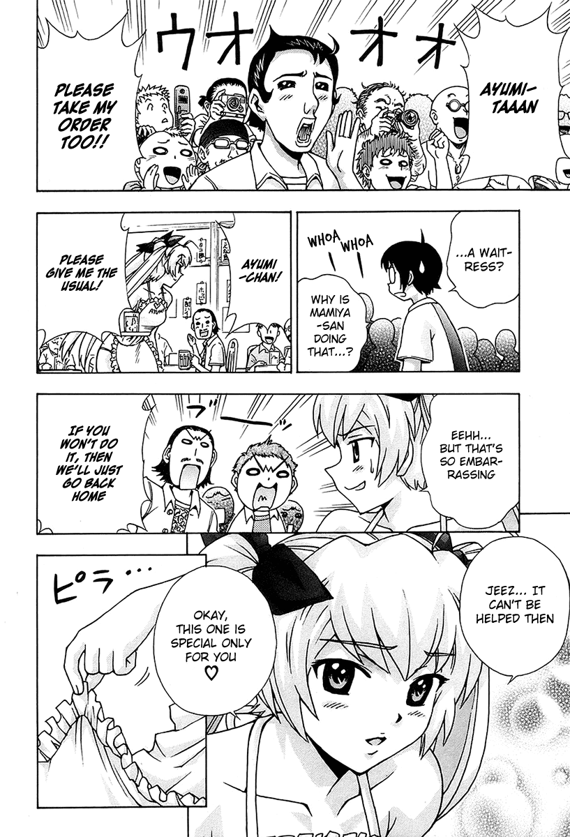 Magikano Chapter 47 page 26 - Chapter 47: Special Magic Training From Hell