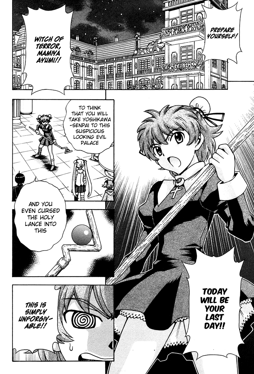 Magikano Chapter 47 page 3 - Chapter 47: Special Magic Training From Hell