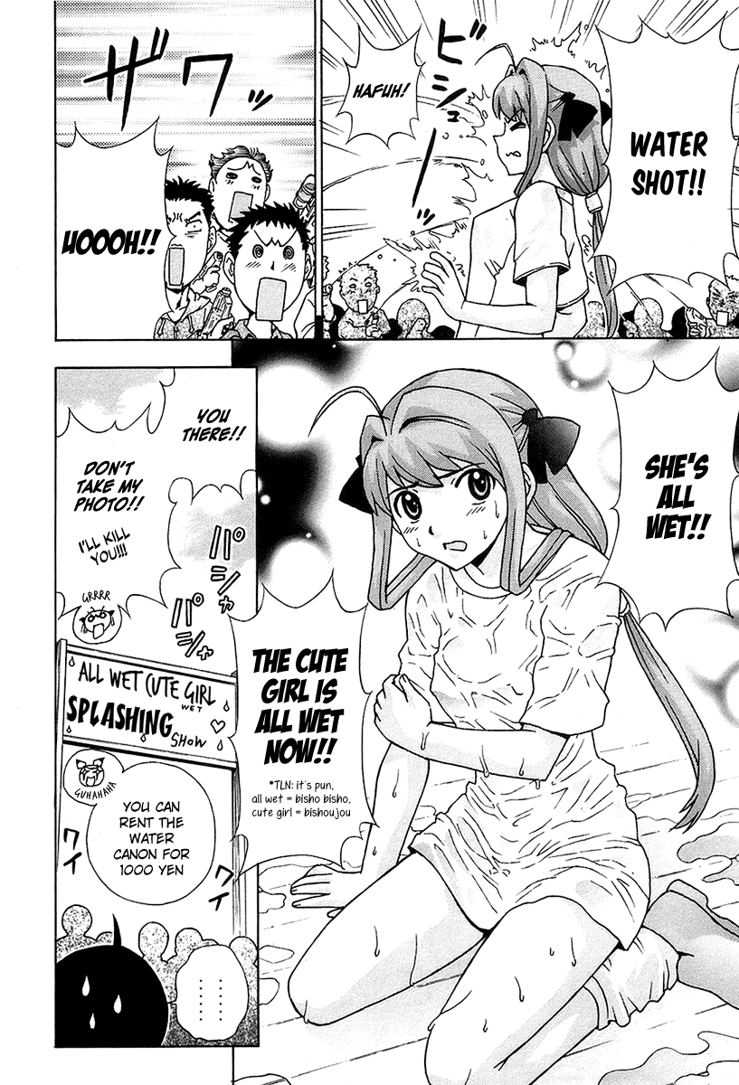 Magikano Chapter 47 page 30 - Chapter 47: Special Magic Training From Hell