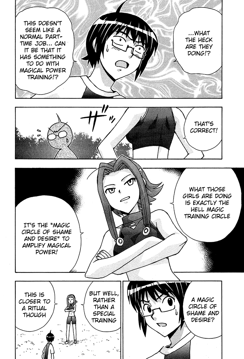 Magikano Chapter 47 page 32 - Chapter 47: Special Magic Training From Hell
