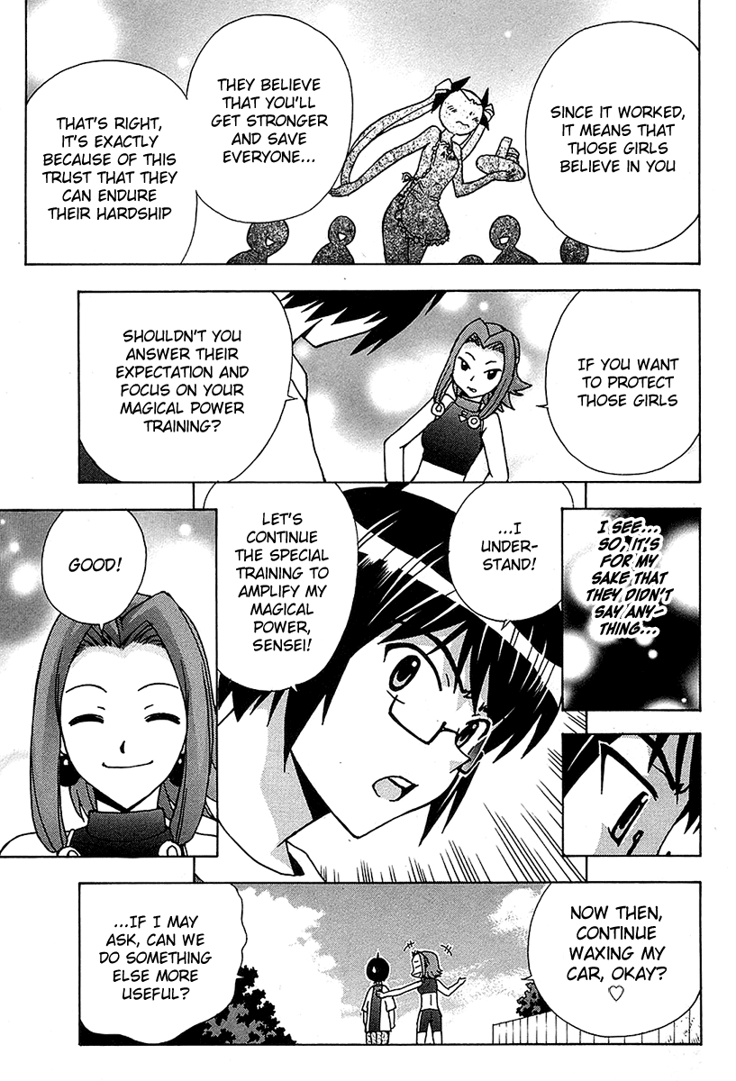 Magikano Chapter 47 page 37 - Chapter 47: Special Magic Training From Hell