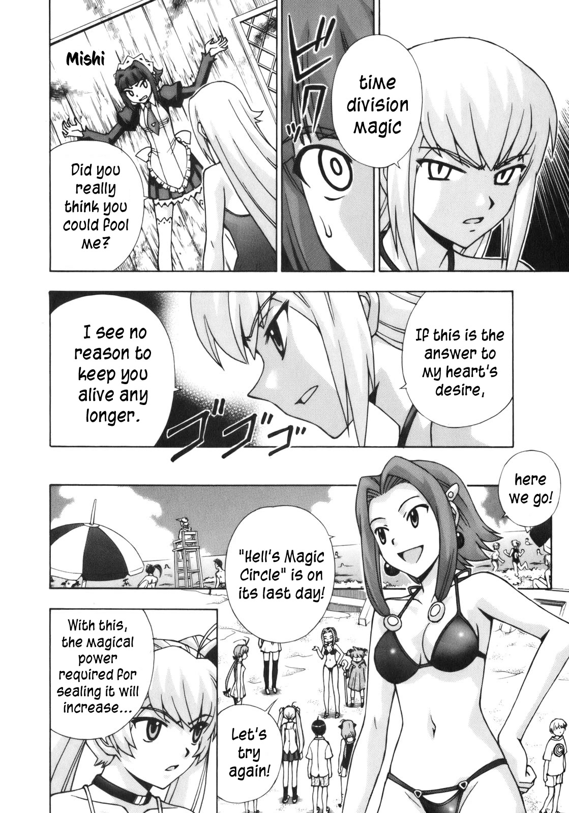 Magikano Chapter 48 page 10 - Chapter 48: perfect world