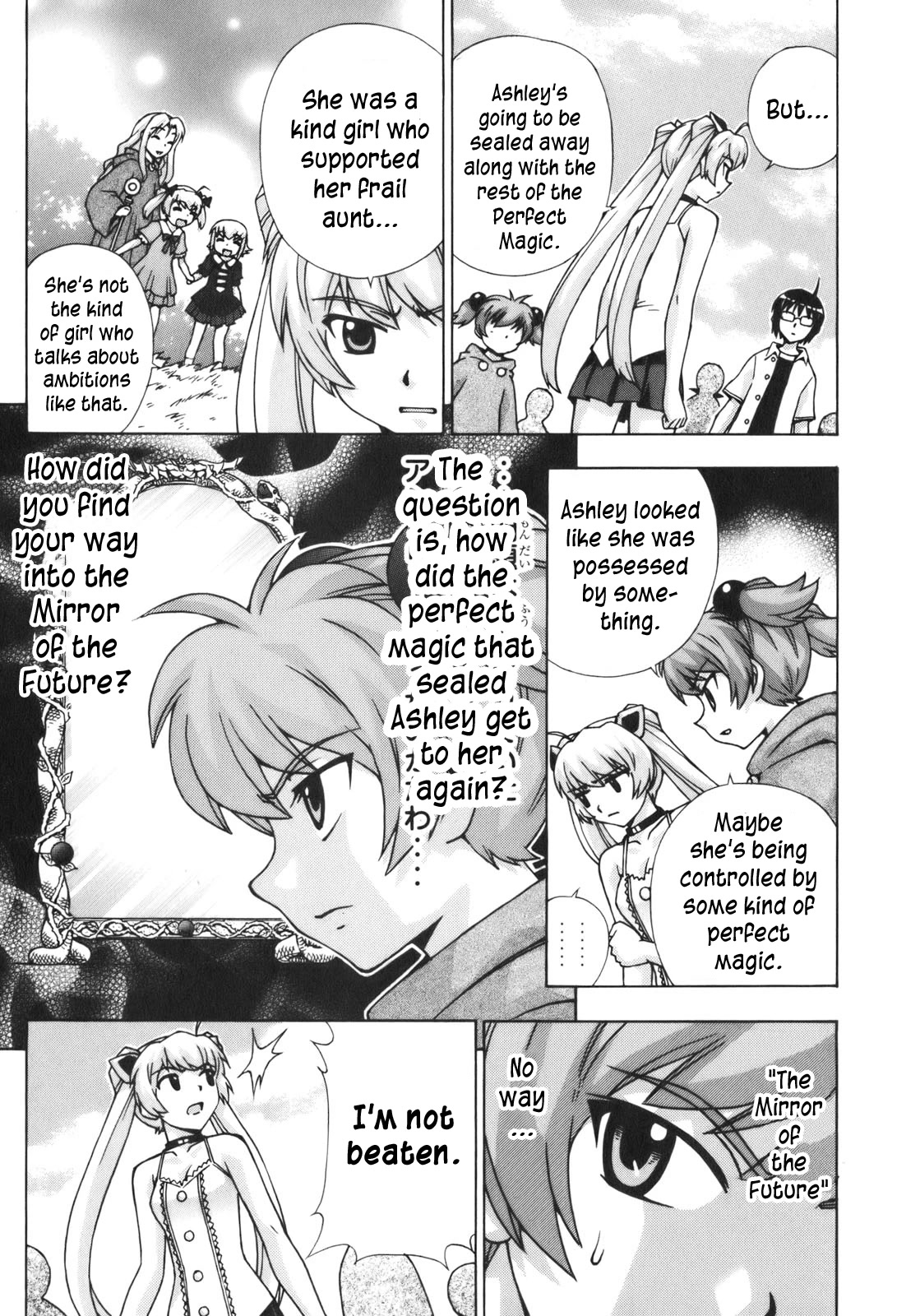 Magikano Chapter 48 page 11 - Chapter 48: perfect world