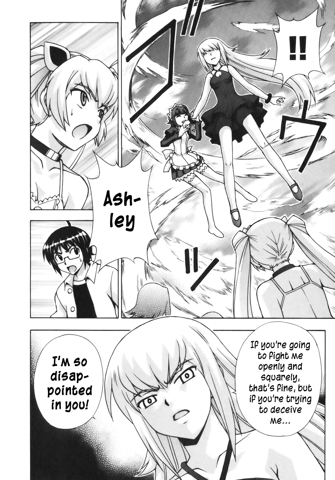 Magikano Chapter 48 page 12 - Chapter 48: perfect world