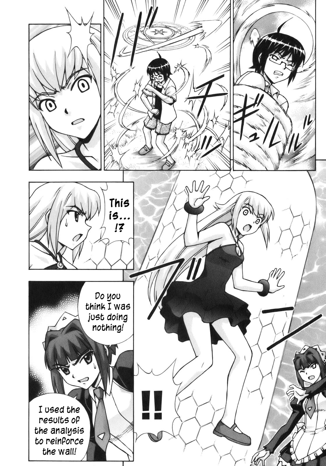 Magikano Chapter 48 page 14 - Chapter 48: perfect world