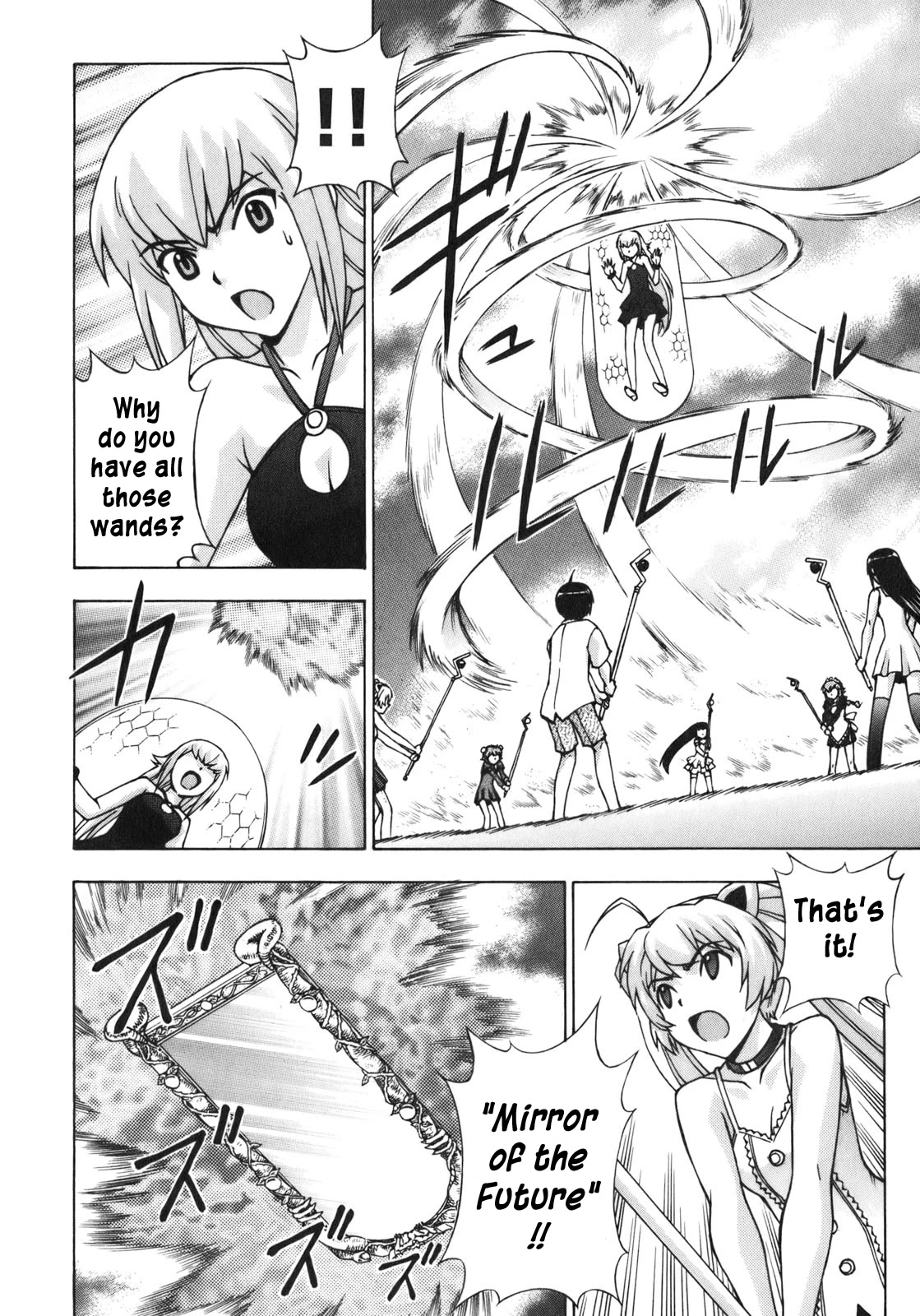 Magikano Chapter 48 page 16 - Chapter 48: perfect world