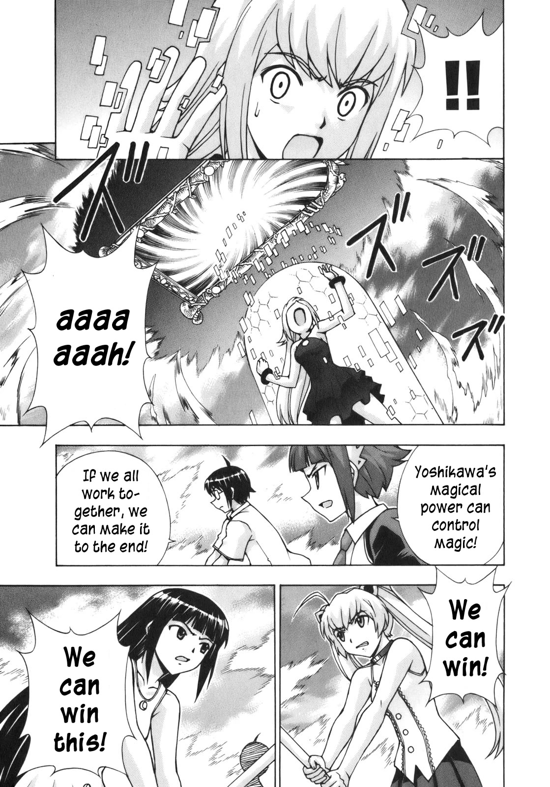 Magikano Chapter 48 page 17 - Chapter 48: perfect world