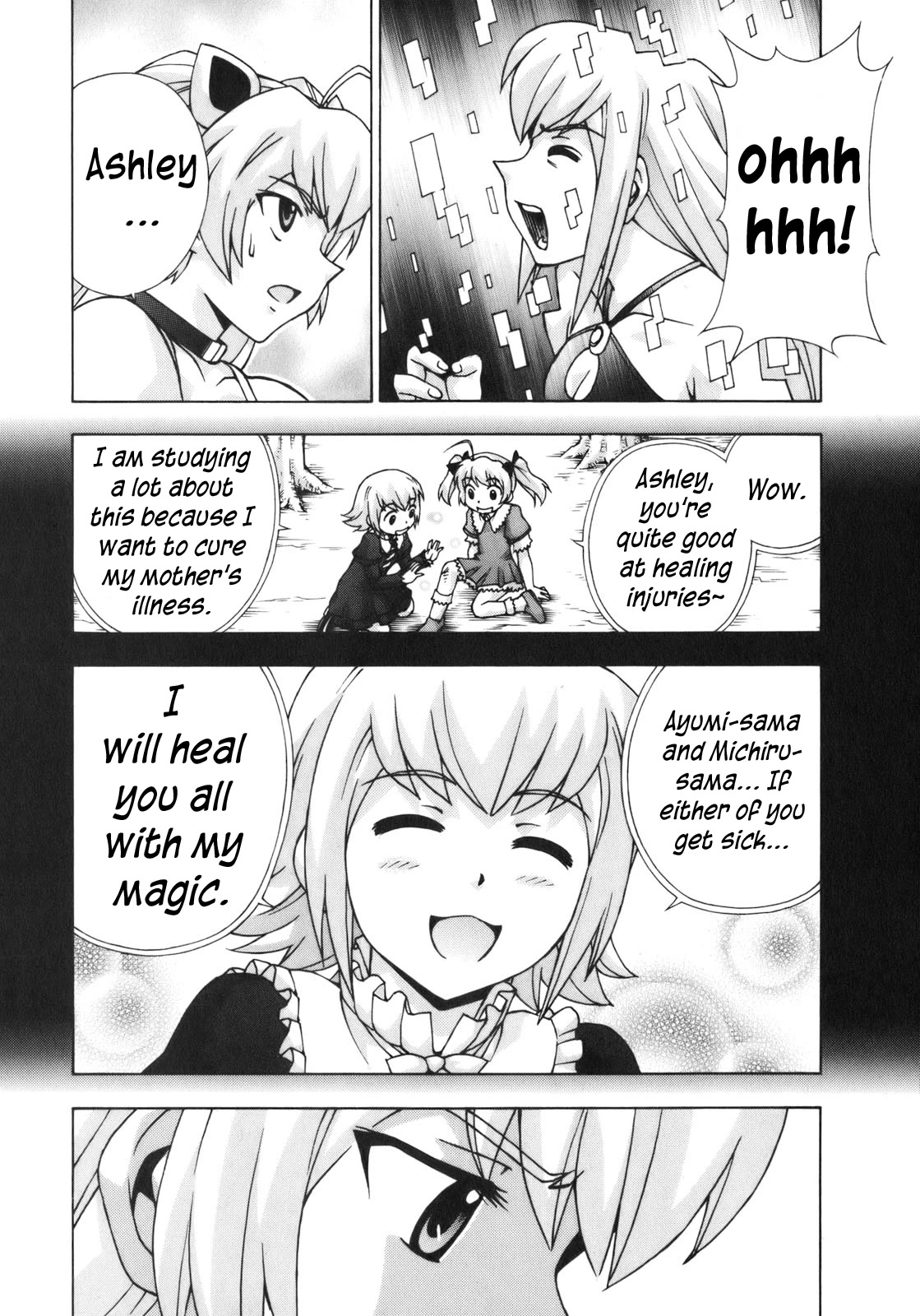 Magikano Chapter 48 page 18 - Chapter 48: perfect world