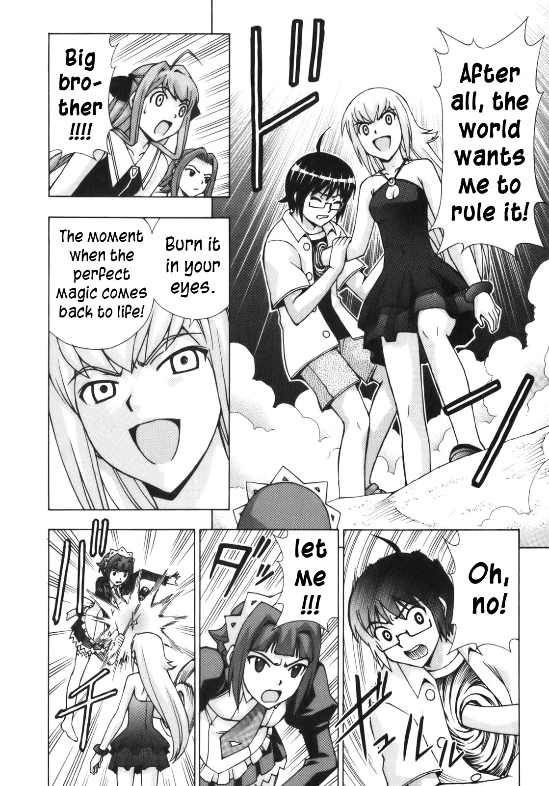 Magikano Chapter 48 page 22 - Chapter 48: perfect world