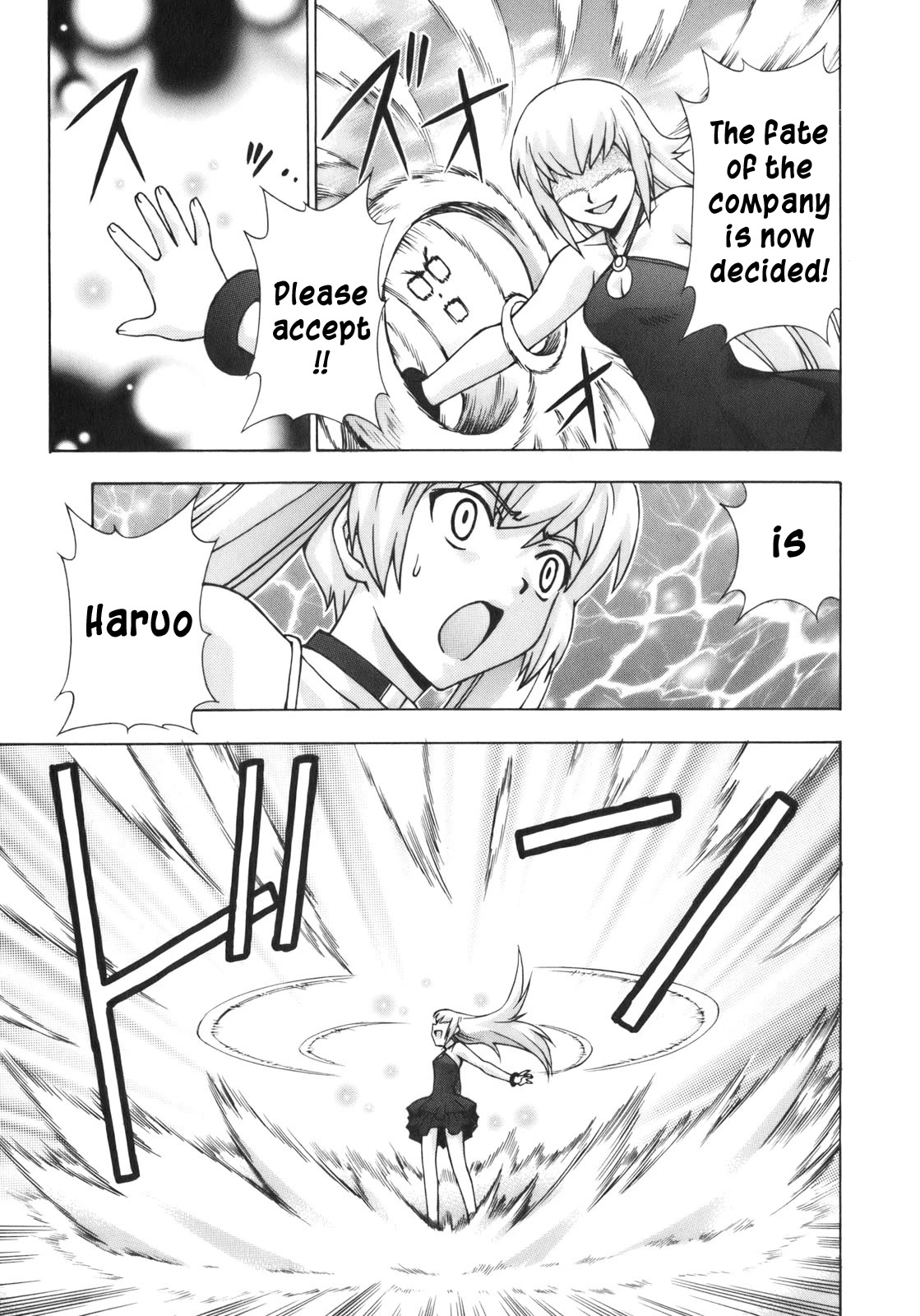 Magikano Chapter 48 page 23 - Chapter 48: perfect world