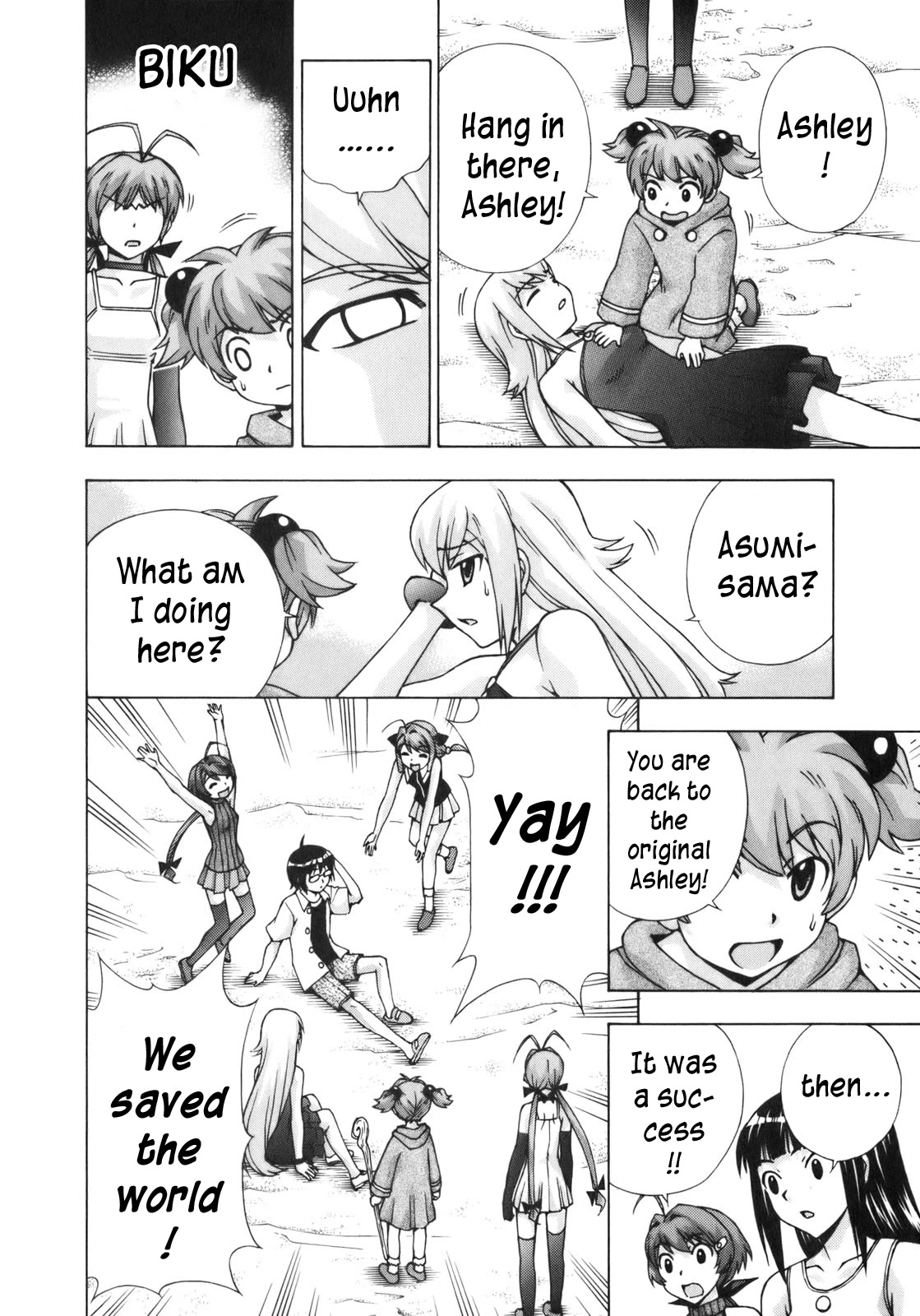 Magikano Chapter 48 page 26 - Chapter 48: perfect world