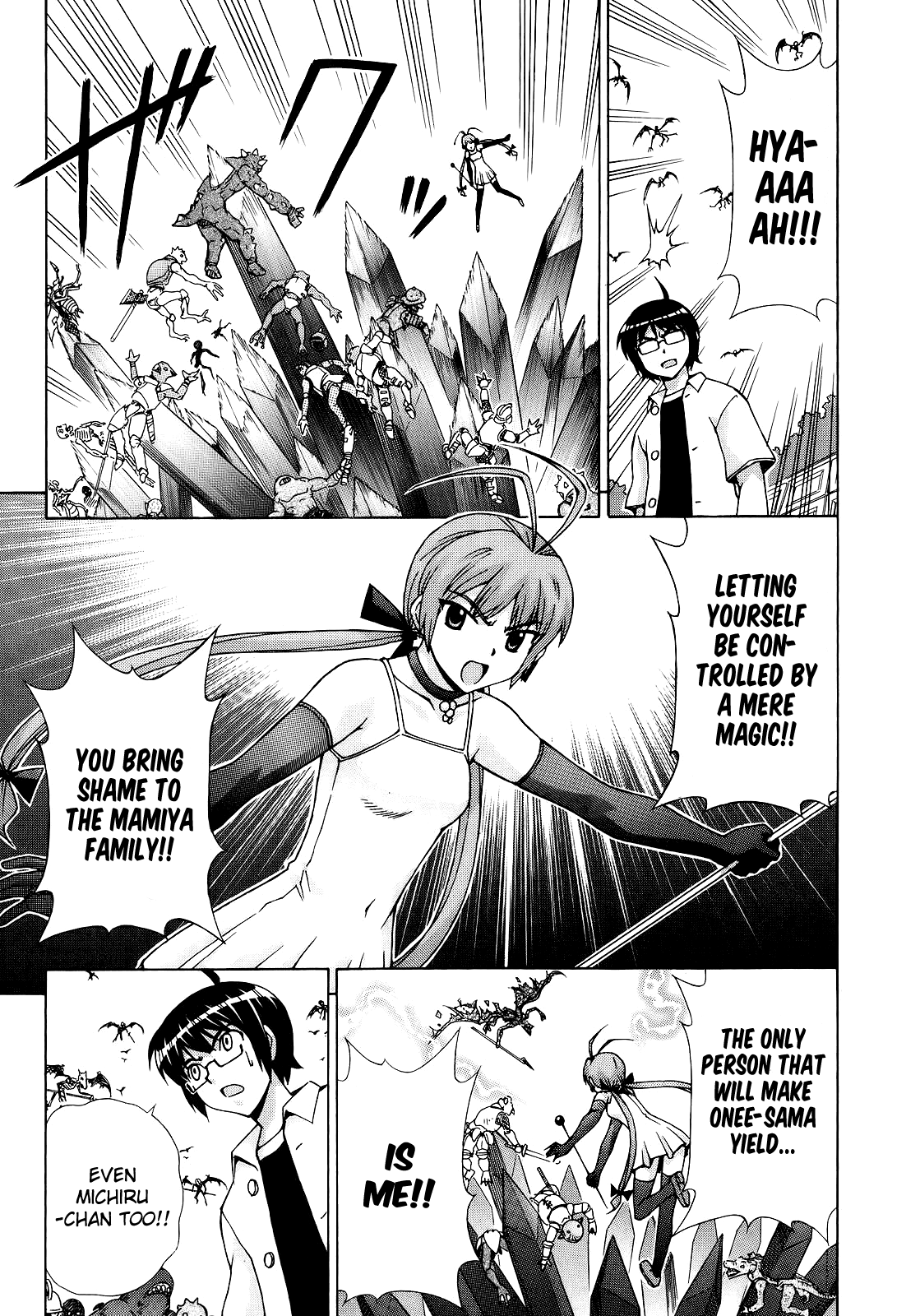 Magikano Chapter 49 page 13 - Chapter 49: What Lies Beyond Victory