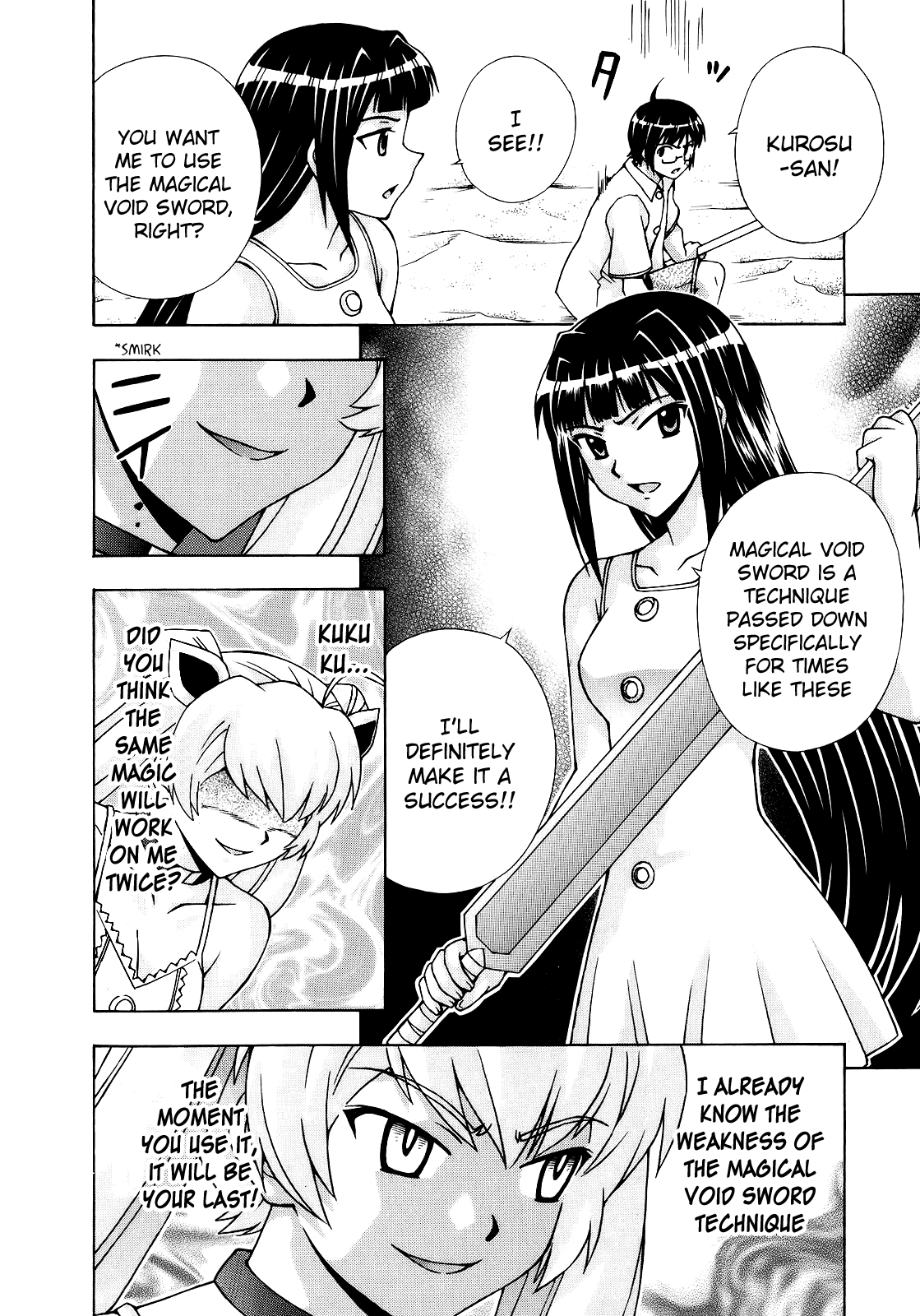 Magikano Chapter 49 page 20 - Chapter 49: What Lies Beyond Victory