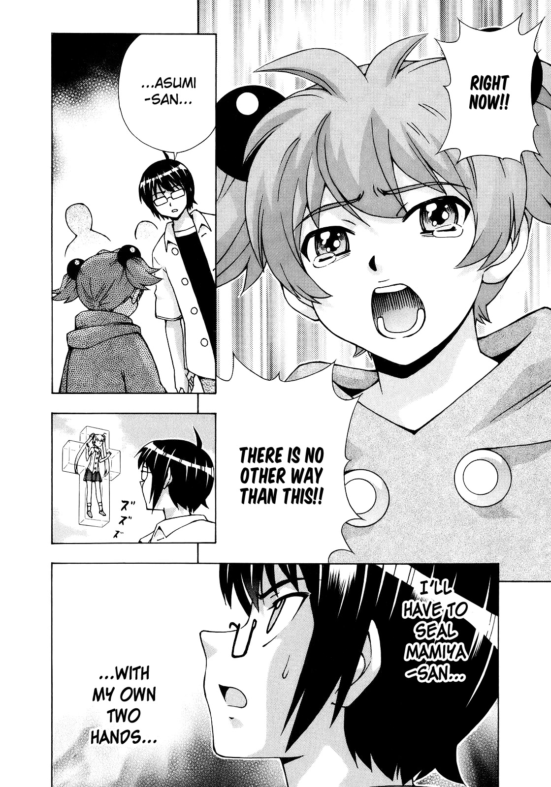 Magikano Chapter 49 page 26 - Chapter 49: What Lies Beyond Victory
