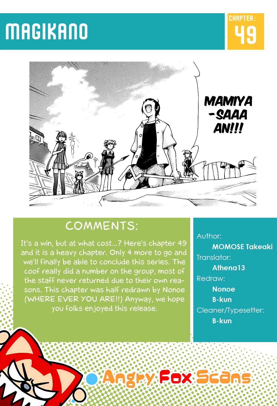 Magikano Chapter 49 page 31 - Chapter 49: What Lies Beyond Victory