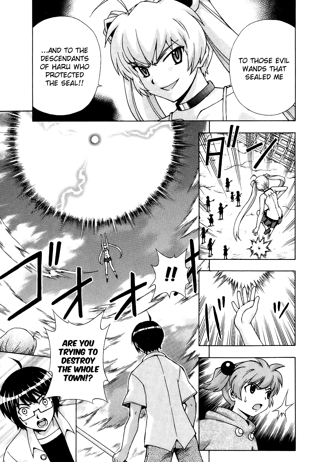 Magikano Chapter 49 page 4 - Chapter 49: What Lies Beyond Victory