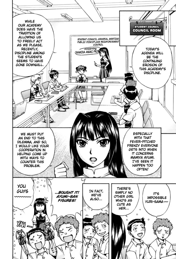 Magikano Chapter 5 page 13 - Chapter 5: Birth of a Star
