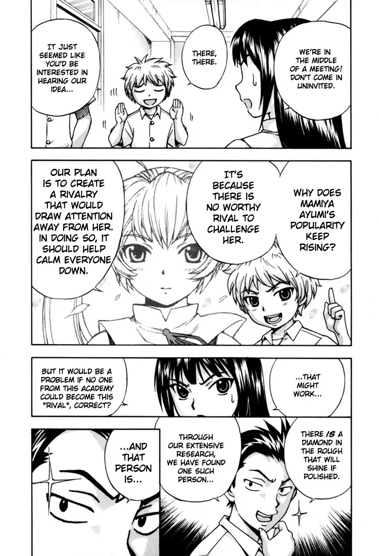 Magikano Chapter 5 page 16 - Chapter 5: Birth of a Star