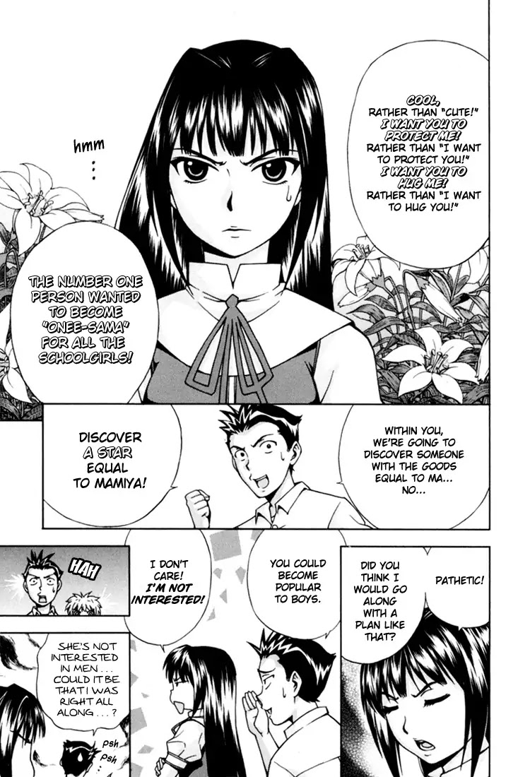 Magikano Chapter 5 page 18 - Chapter 5: Birth of a Star