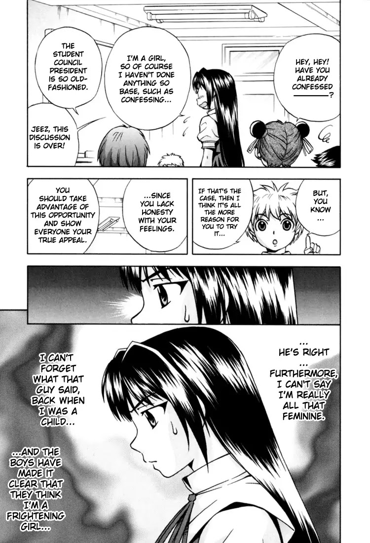 Magikano Chapter 5 page 20 - Chapter 5: Birth of a Star