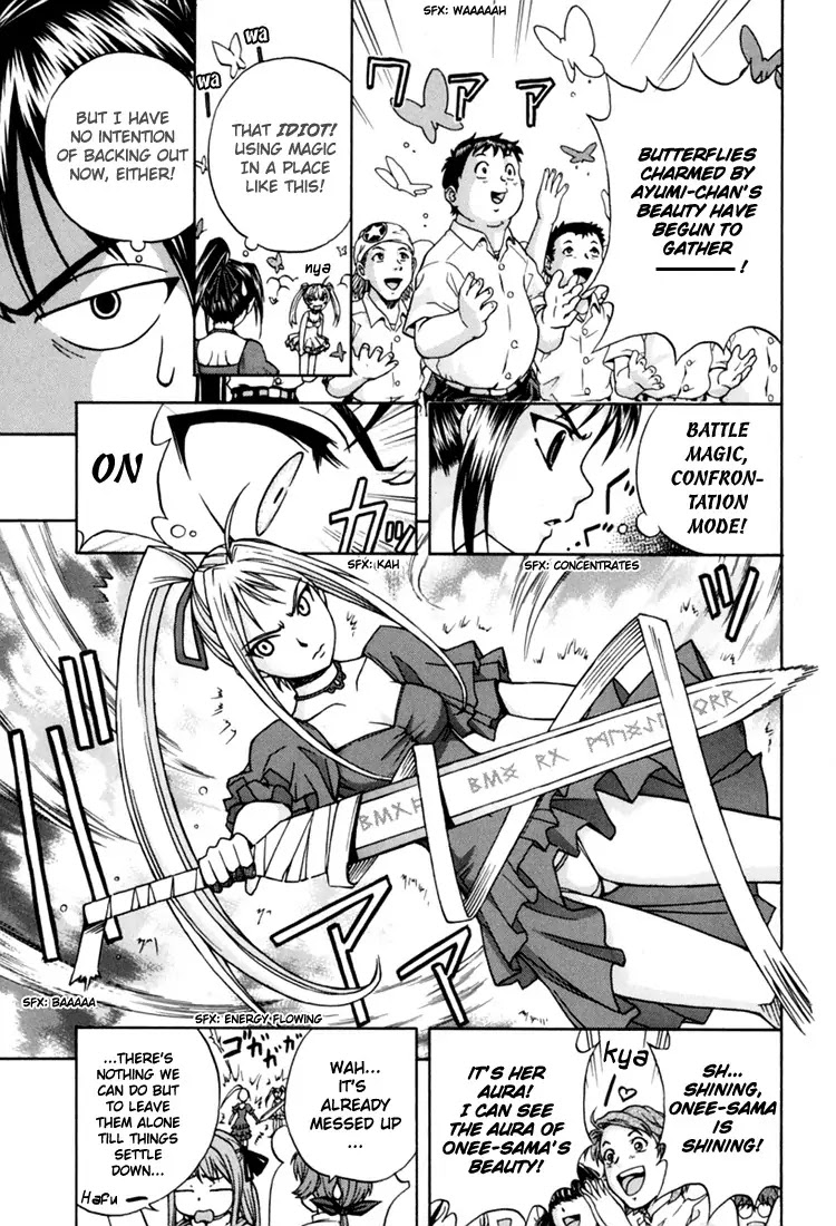Magikano Chapter 5 page 36 - Chapter 5: Birth of a Star