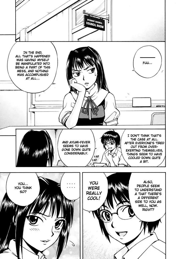 Magikano Chapter 5 page 42 - Chapter 5: Birth of a Star