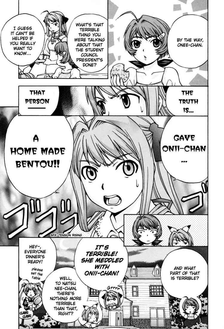 Magikano Chapter 5 page 44 - Chapter 5: Birth of a Star
