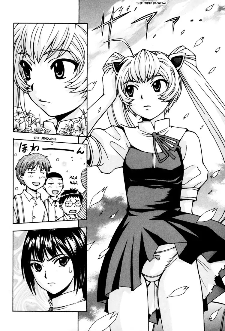 Magikano Chapter 5 page 7 - Chapter 5: Birth of a Star