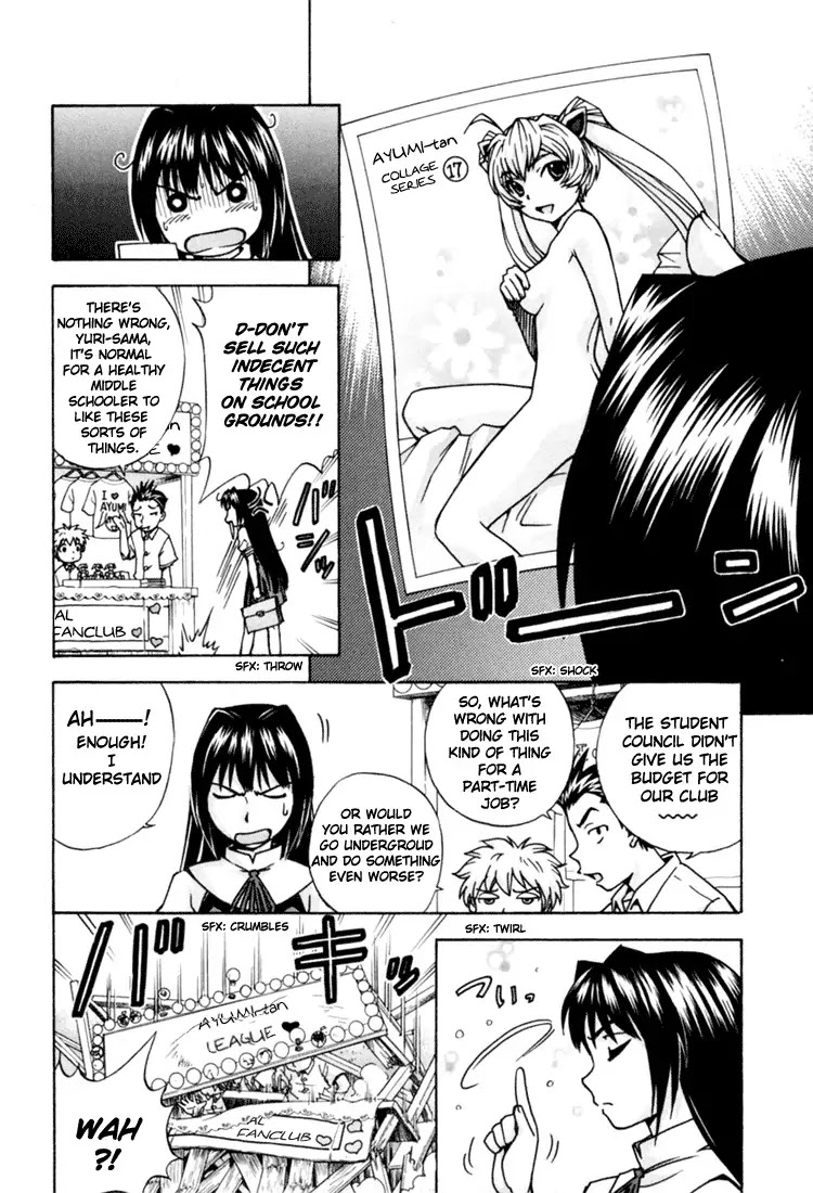 Magikano Chapter 5 page 9 - Chapter 5: Birth of a Star
