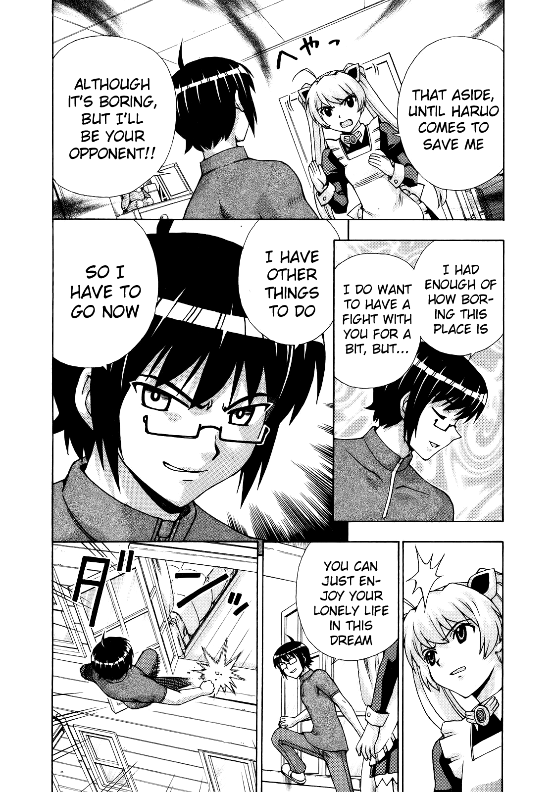 Magikano Chapter 50 page 23 - Chapter 50: Life or Death Crisis