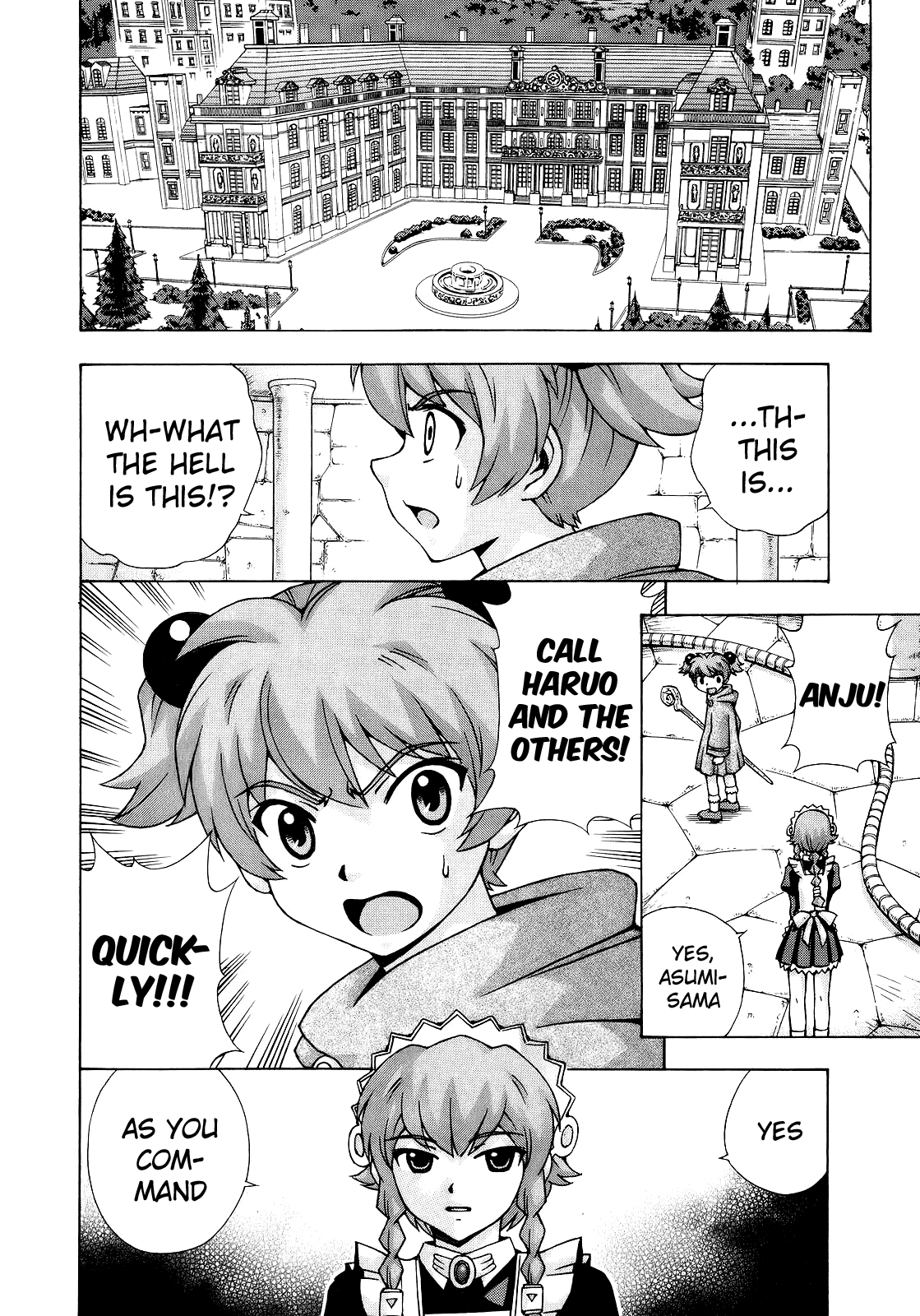 Magikano Chapter 50 page 25 - Chapter 50: Life or Death Crisis
