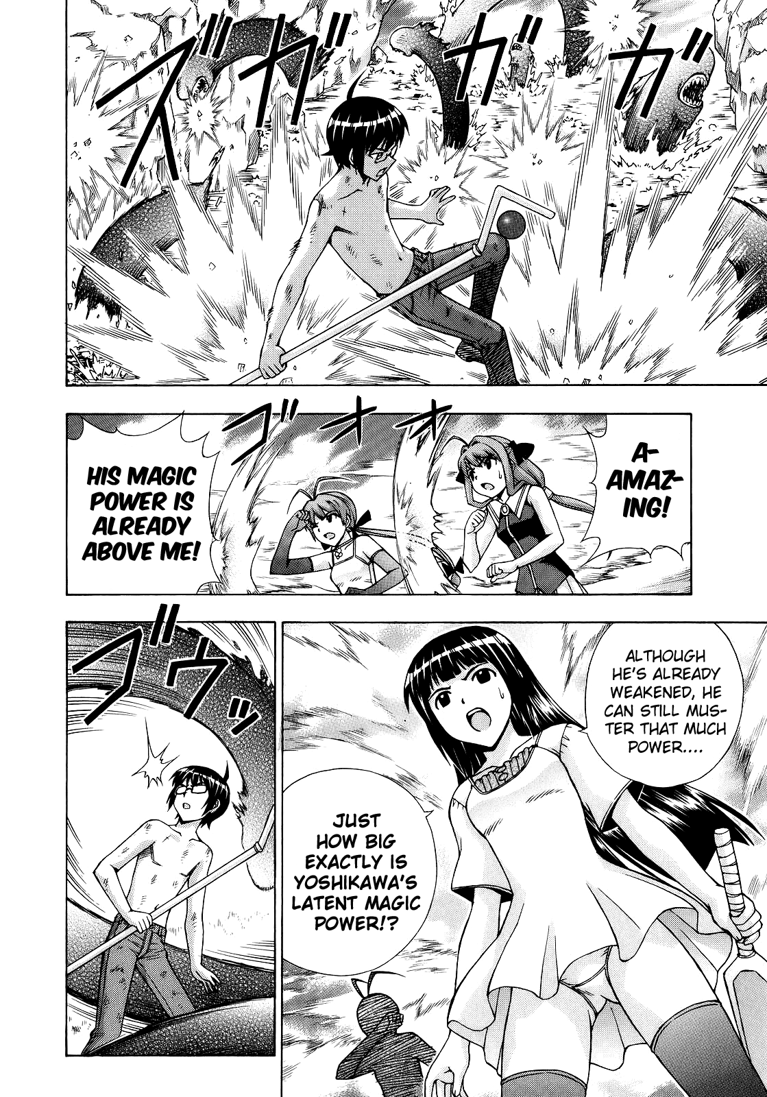 Magikano Chapter 50 page 27 - Chapter 50: Life or Death Crisis