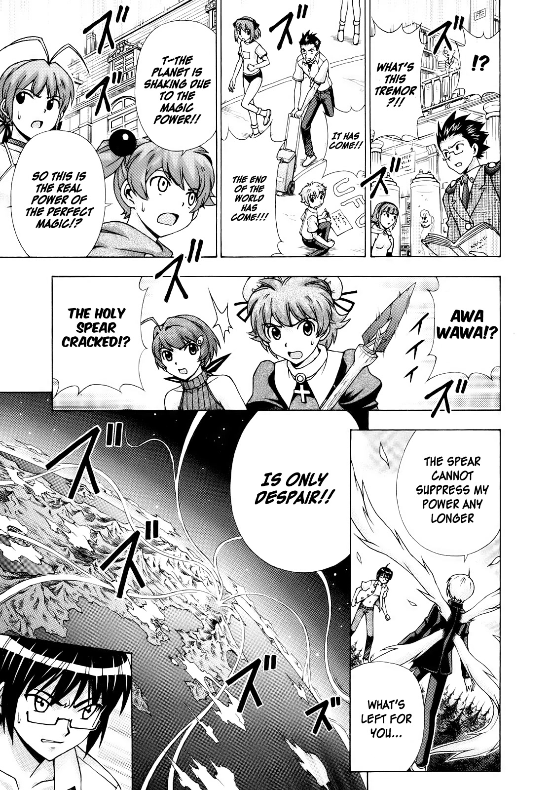 Magikano Chapter 51 page 16 - Chapter 51: The Lost Future