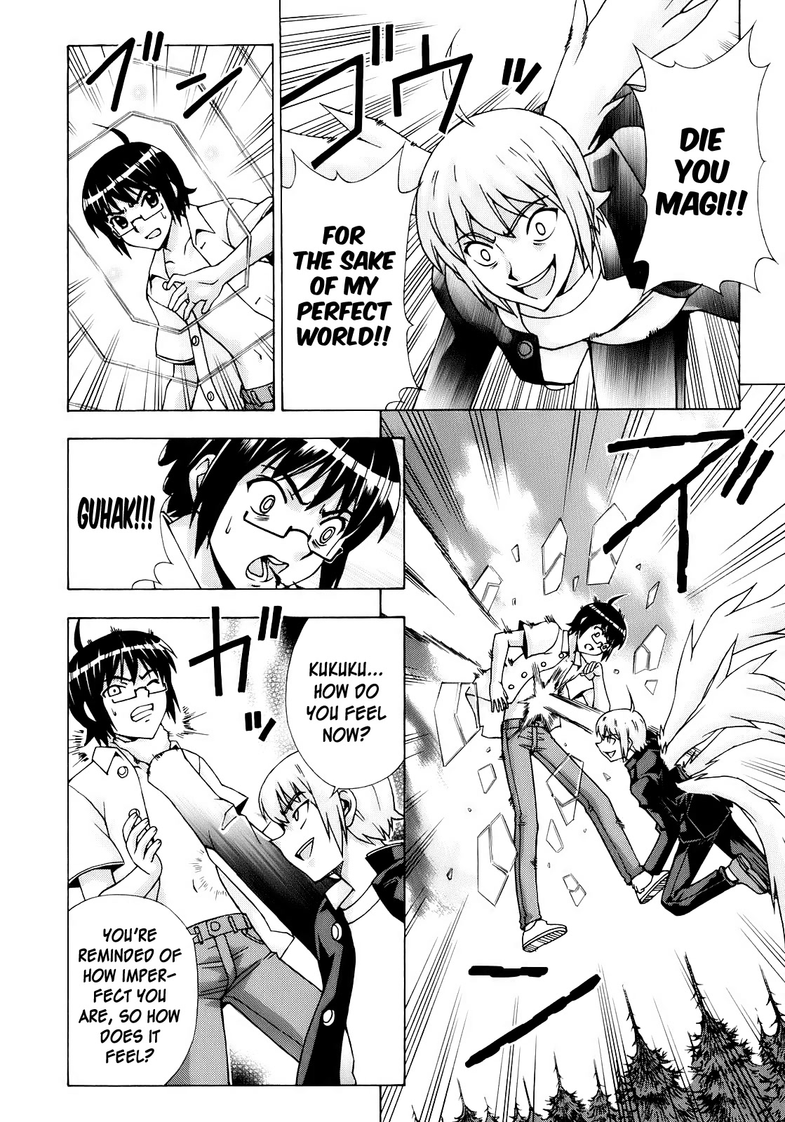 Magikano Chapter 51 page 17 - Chapter 51: The Lost Future