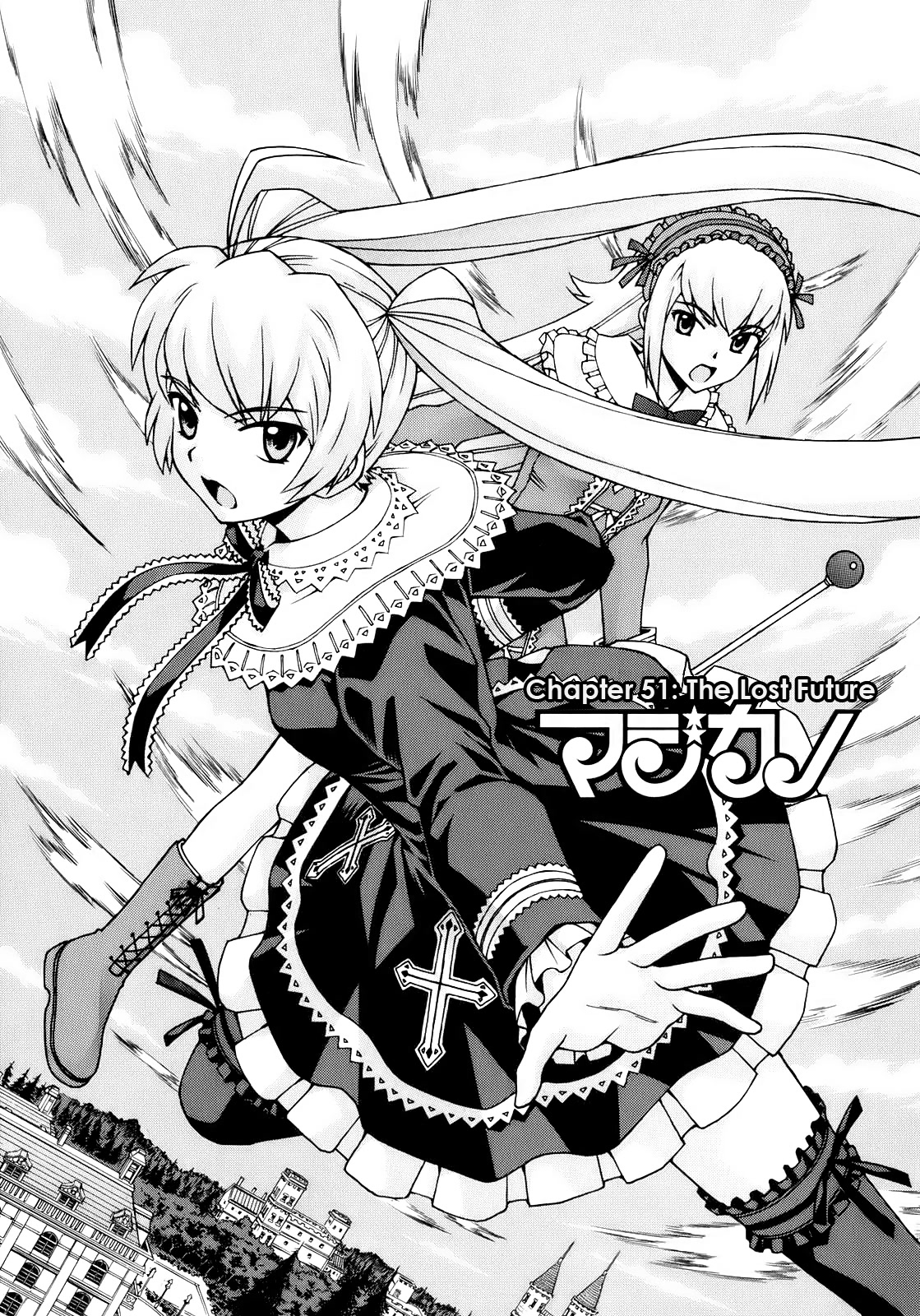 Magikano Chapter 51 page 2 - Chapter 51: The Lost Future