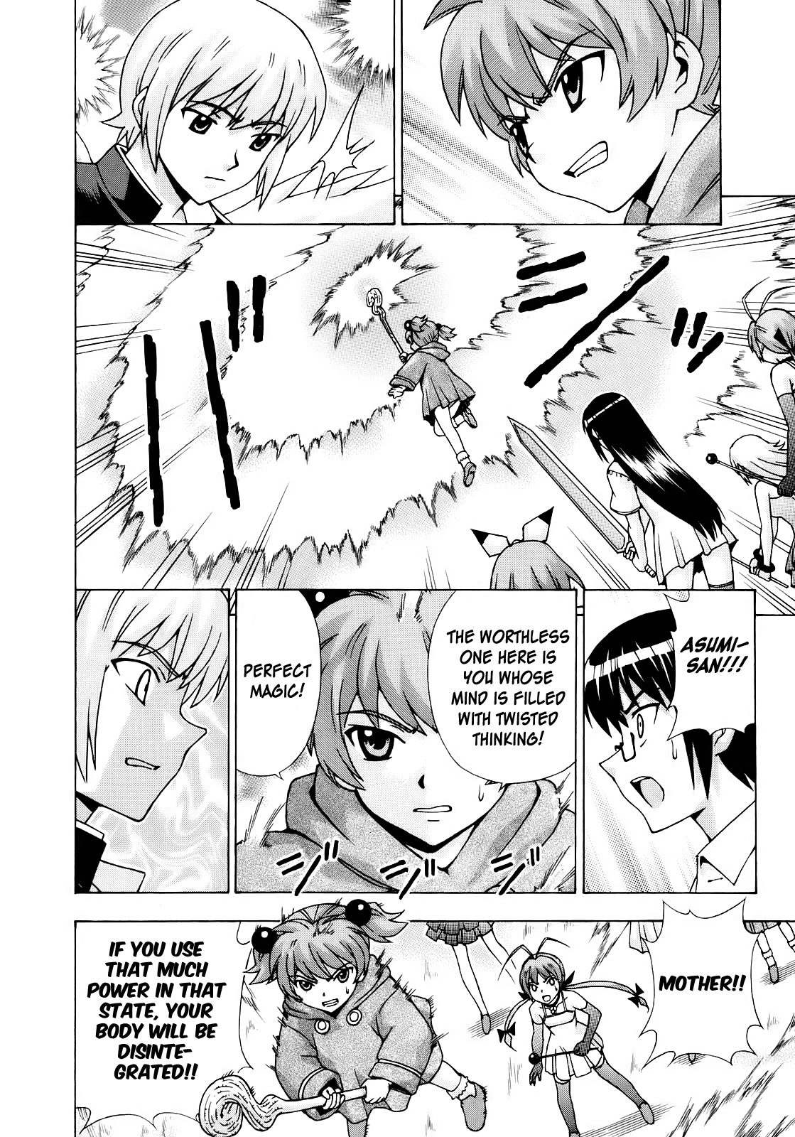 Magikano Chapter 51 page 22 - Chapter 51: The Lost Future