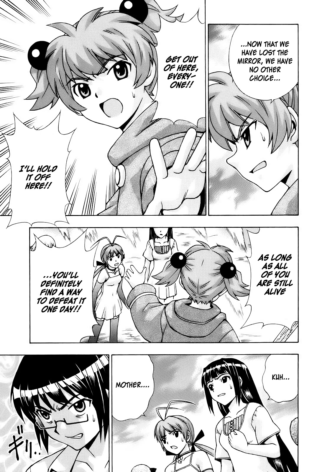 Magikano Chapter 51 page 23 - Chapter 51: The Lost Future