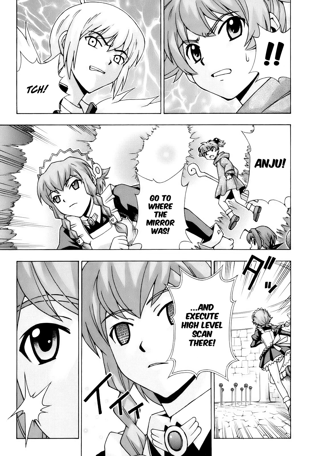 Magikano Chapter 51 page 27 - Chapter 51: The Lost Future