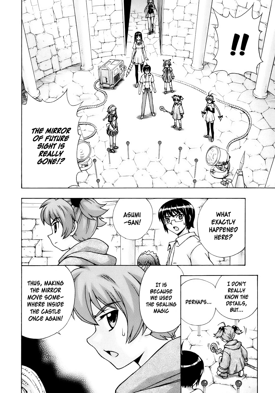 Magikano Chapter 51 page 3 - Chapter 51: The Lost Future