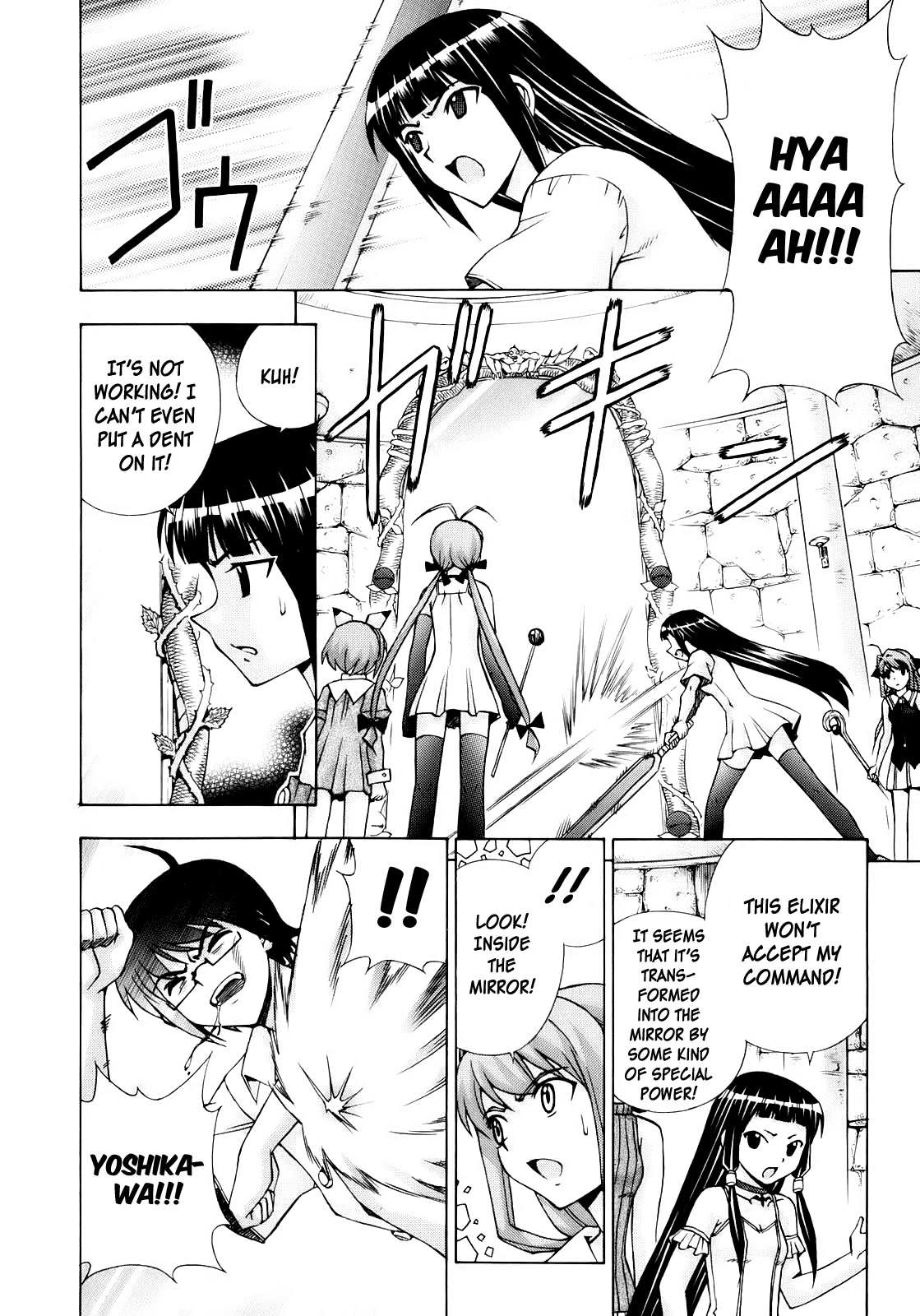 Magikano Chapter 52 page 13 - Chapter 52: Everyone's Power