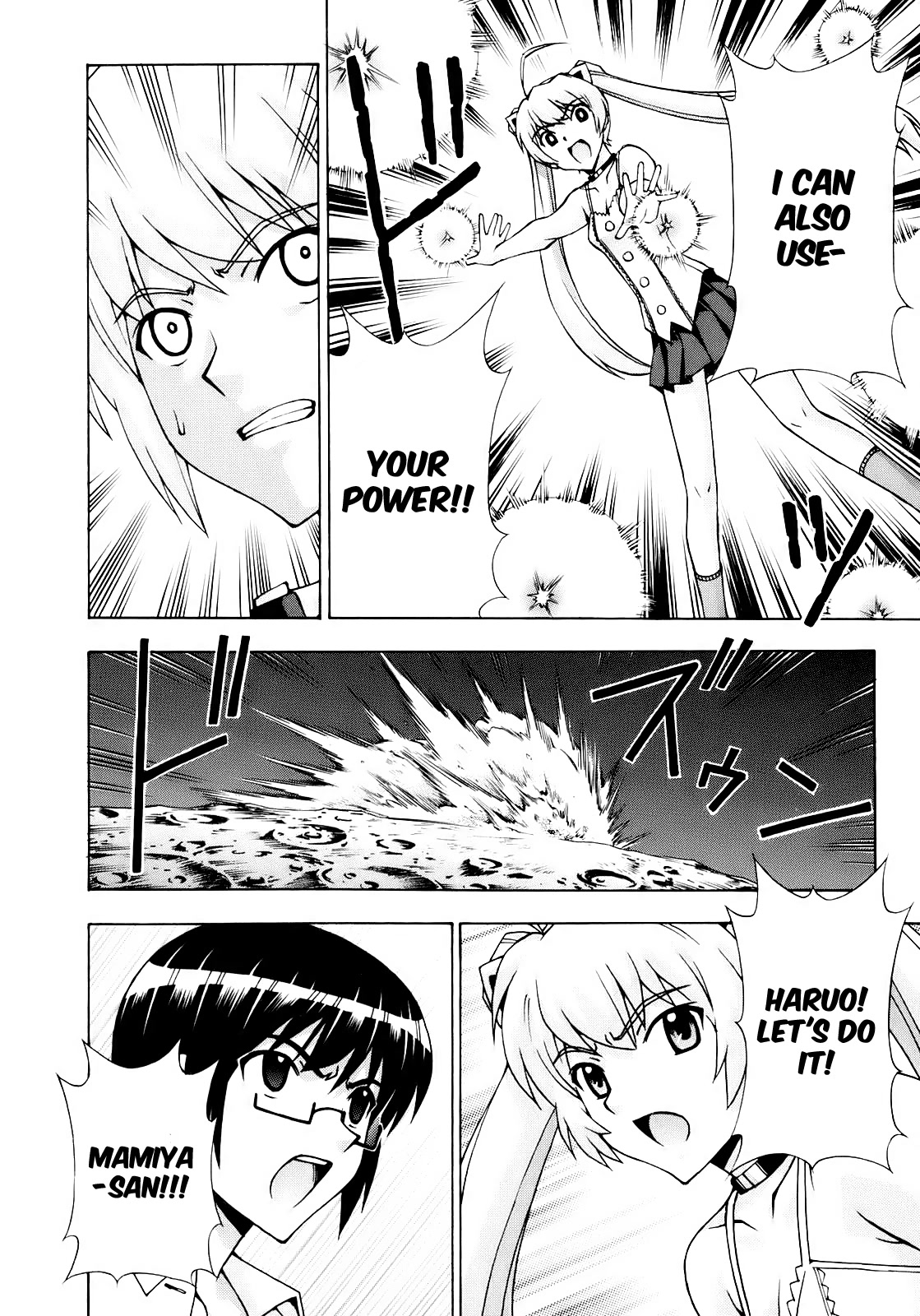 Magikano Chapter 52 page 24 - Chapter 52: Everyone's Power